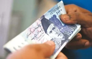 Podwyżka stóp procentowych prawdopodobna w miarę wzrostu inflacji – Biznes