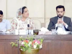 Quetta Expo Center zawieszone – Gazeta