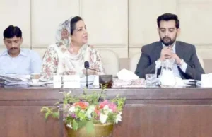 Quetta Expo Center zawieszone – Gazeta