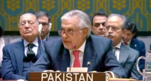 Dar, który uda się z wizytą do Riyadu na spotkanie regionalnych FM, będzie wzywał do „szybkiego zakończenia” konfliktu na Bliskim Wschodzie – Pakistan