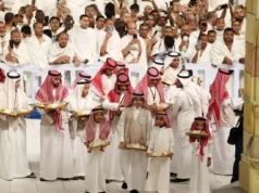 Arabia Saudyjska będzie świętować w piątek Eidul Fitr – Świat