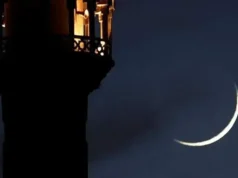 Arabia Saudyjska będzie jutro obchodzić Eid – Świat