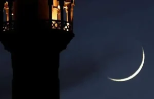 Arabia Saudyjska będzie jutro obchodzić Eid – Świat