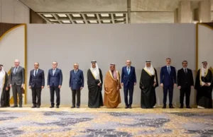 Spotkanie ministerialne wzywa Iran do „natychmiastowego i bezwarunkowego” zaprzestania ataków w Zatoce Perskiej