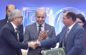 Telekos przyznał licencje na widmo 5G, ogłasza uruchomienie usług w niektórych miastach – Pakistanie