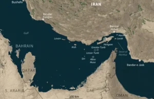 Kraje europejskie i Japonia wyrażają „gotowość” do zabezpieczenia żeglugi przez Cieśninę Ormuz – Świat