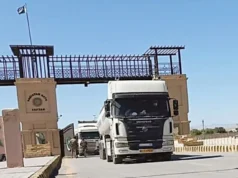 Pakistan łagodzi zasady handlu z Iranem