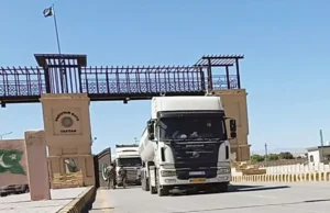 Pakistan łagodzi zasady handlu z Iranem