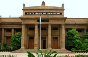 Skutki wojny budzą obawy o podwyżkę stóp procentowych