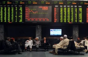 PSX zwiększa straty o 9 tydzień w obliczu niepewności geopolitycznej