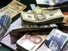 Dług publiczny Pakistanu gwałtownie rośnie do 80,52 bln rupii