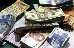 Dług publiczny Pakistanu gwałtownie rośnie do 80,52 bln rupii