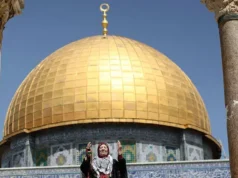 Pakistan i siedem innych krajów potępiają izraelskie ograniczenia kultu muzułmanów i chrześcijan w okupowanej Jerozolimie