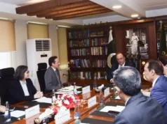 International Finance Corporation informuje Aurangzeba o „rosnącym portfelu” w Pakistanie